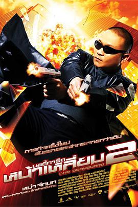 国产123区在线观看